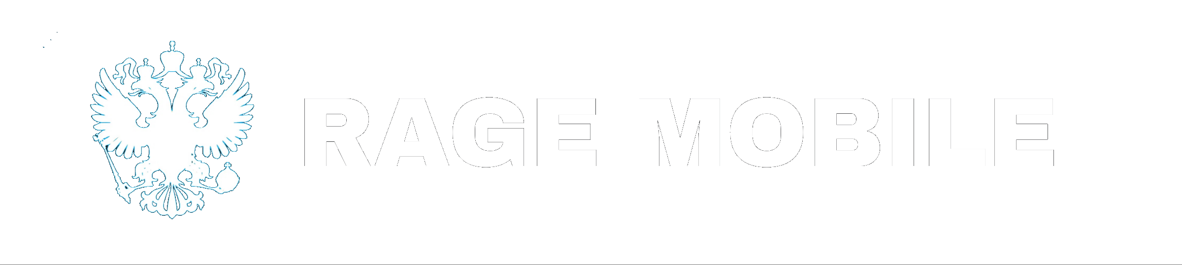 RAGE MOBILE - Форум